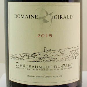 Chteauneuf Du Pape Domaine Giraud 2015 Rouge 150 cl