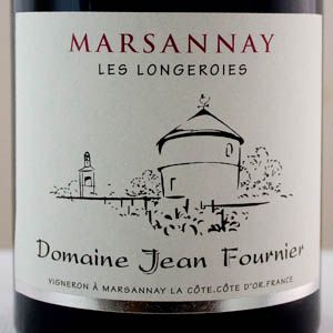 Marsannay Domaine Jean Fournier Les Longeroies 2022