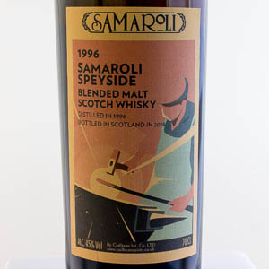 Whisky Samaroli Speyside Blended Malt Scotch 1996 45% 