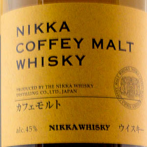 Whisky Japonais Nikka Coffey Malt 45°
