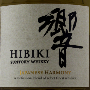 Whisky Japon Suntory Hibiki Harmony 43%