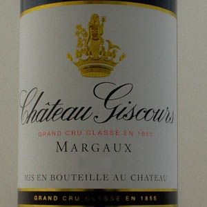 Margaux Château Giscours 2018