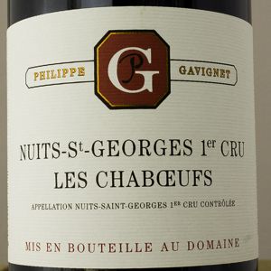 Nuits St Georges D. Gavignet Les Chaboeufs 2020 Rouge   