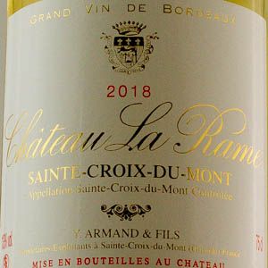 Sainte Croix du Mont Chteau La Rame 2018 Blanc Moelleux