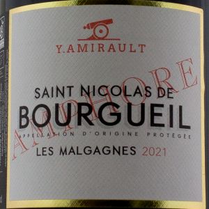 Saint Nicolas de Bourgueil Y. Amirault Malgagnes 2021 Rouge